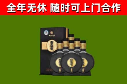 中卫烟酒回收习酒1988.jpg